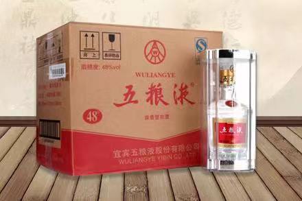 乌伊岭五粮液回收