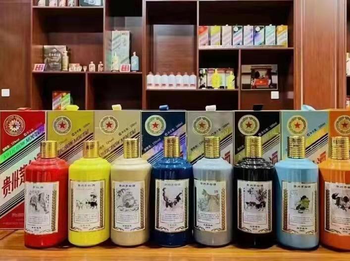 乌伊岭名酒鉴定部分方法